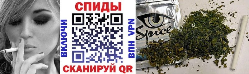 Бутират BDO 33%  гидра tor  Нальчик 