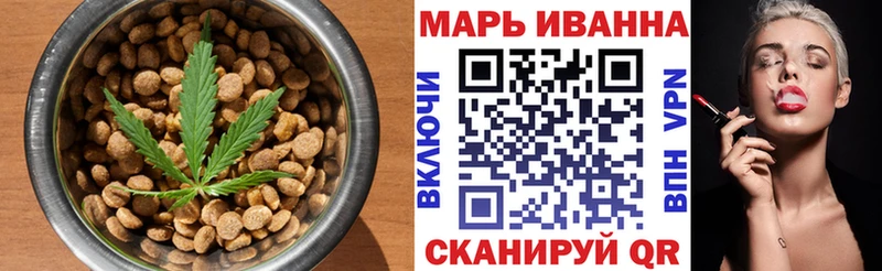 Cannafood марихуана  Нальчик 