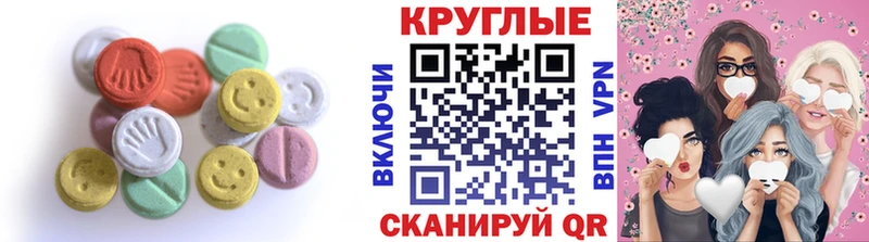 купить  сайты  Нальчик  даркнет как зайти  Экстази 300 mg  гидра ССЫЛКА 