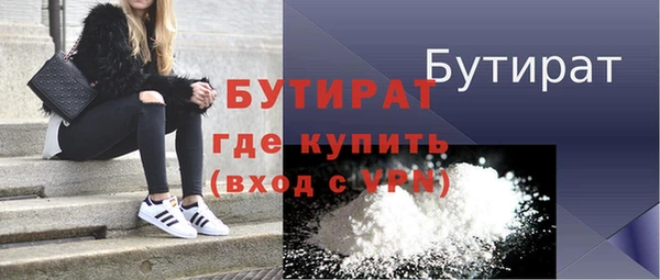 героин Абаза