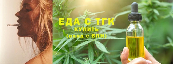 героин Абаза