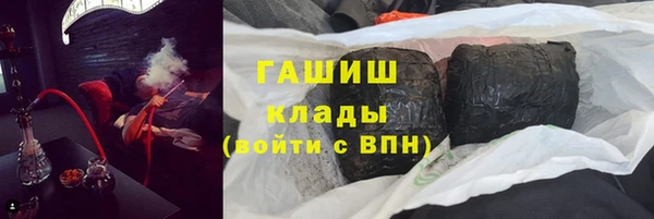 эйфоретик Абинск