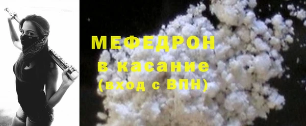 героин Абаза