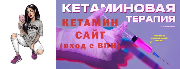героин Абаза
