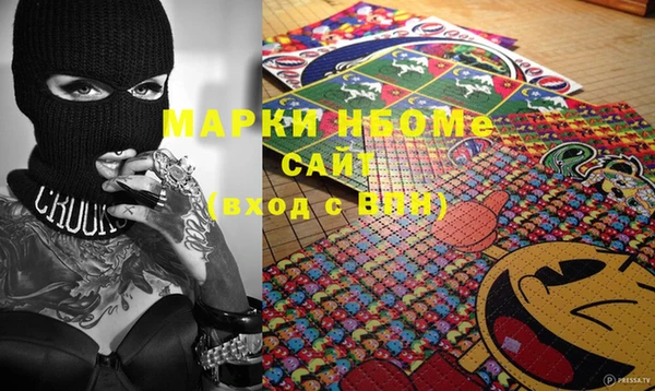 скорость Магас