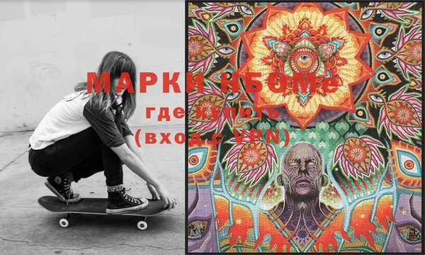 прущая мука Майский