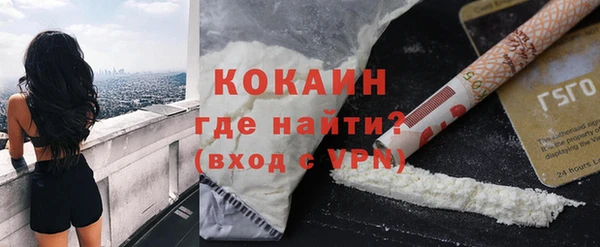 героин Абаза