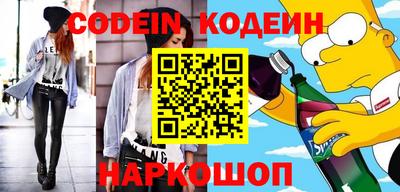 марки lsd Моздок