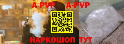хмурый Ставрополь