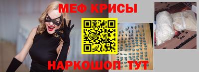 марки lsd Моздок