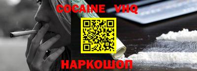 марки lsd Моздок