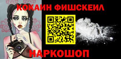 марки lsd Моздок