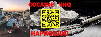 марки lsd Можайск