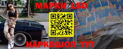 герыч Среднеуральск