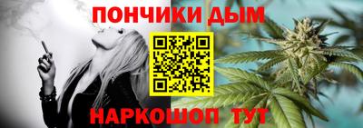 марки lsd Можайск