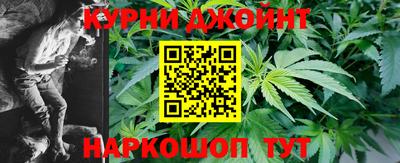 марки lsd Моздок