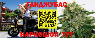 марки lsd Моздок