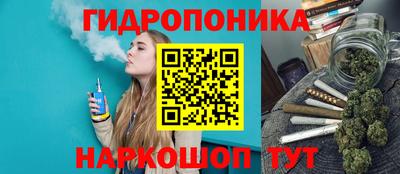 марки lsd Моздок