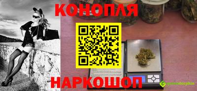 марки lsd Можайск