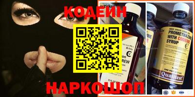 марки lsd Моздок
