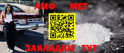 марки lsd Можайск