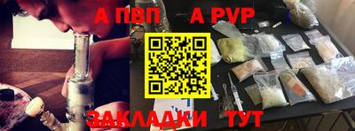марки lsd Моздок