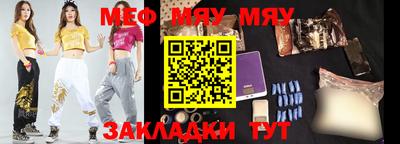 марки lsd Моздок
