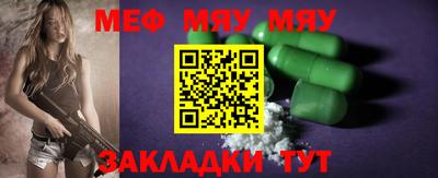 марки lsd Можайск