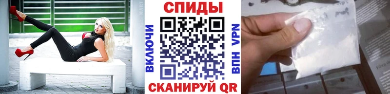 Первитин мет где можно купить наркотик Нальчик