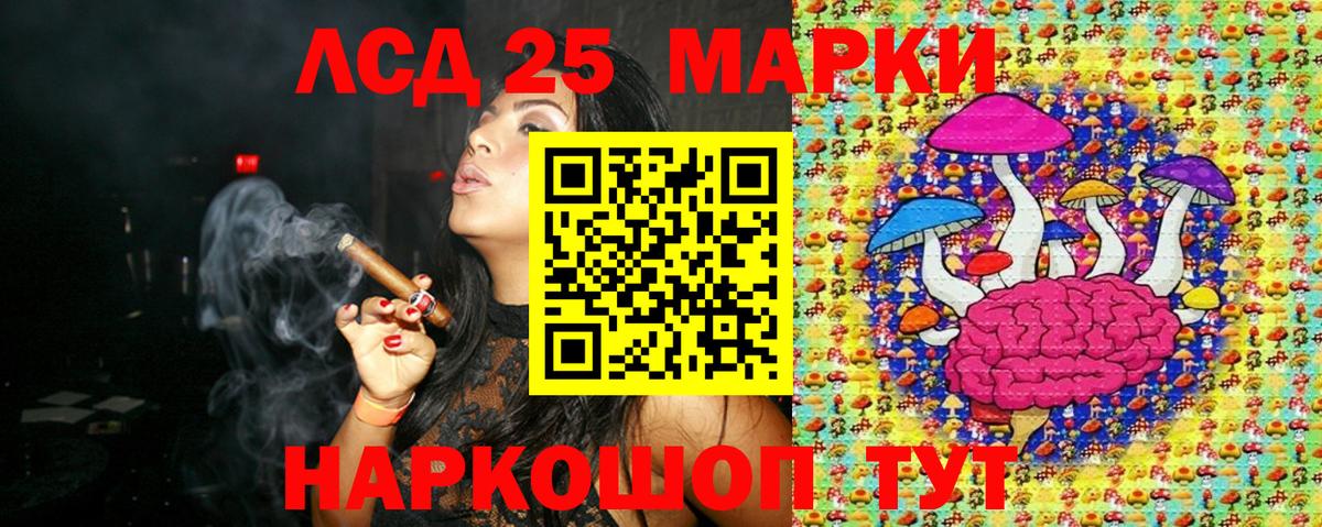  COCAIN Нальчик